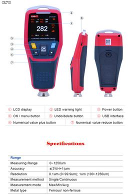 Толщиномер лакокрасочных покрытий UNI-T UT343D