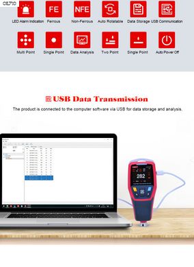 Толщиномер лакокрасочных покрытий UNI-T UT343D