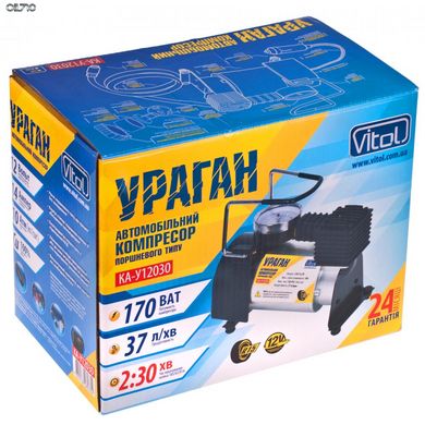 Компресор "Ураган" КА-У12030 100psi / 14Amp / 37л / прикур. + Перехідник