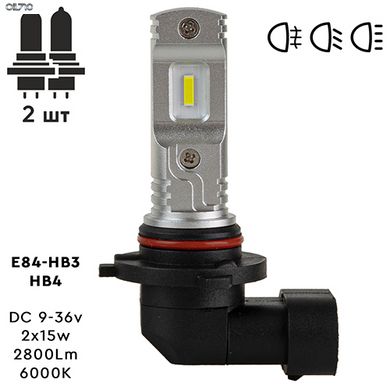 Лампы PULSO E84-HB3/HB4/ 2835/9-36v/2x15w/2800Lm/6000K