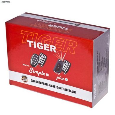 Сигнализация Tiger SIMPLE Plus (с откидным ключом)