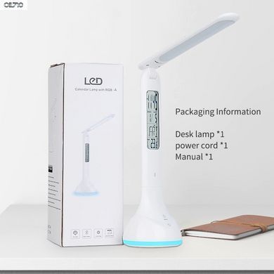 Настільна LED лампа з нічним освітленням LAOPAO