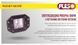 Фара робочого світла WLP-24S2 SPOT 8Led*3W/10-30V/24W/6000K
