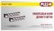 Фари дод./денного світла LP-10400 DRL 5SMD-5050/3W/12V/пластик/151*24мм