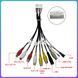 Универсальный кабель для магнитол андроид 20 pin AUX MIC FAN CVBS RCA