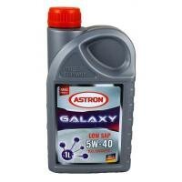 Astron Galaxy LOW SAP 5W-40 1l / Синтетическое моторное масло