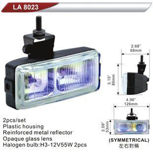 Фара додаткова DLAA 8023-RY/2хH3-12V/126*53мм