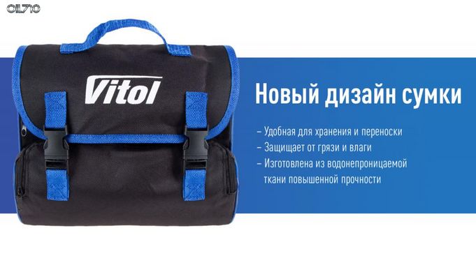 Компрессор "ViTOL" К-72 150psi/25Amp/90л/2 цилиндра/шланг 5,0м с дефлятором/клеммы