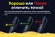 Універсальний автомобільний тестер гальмової рідини, діагностичний інструмент