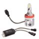 Автолампи NAOEVO S4/LED/H8/H9/H11/H16/Flip Chip/9-16V/30W/3600Lm/EMERGENCY3000K/4300K/ 6500K