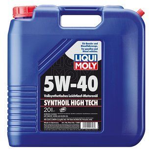 Синтетичне Моторне Масло - Synthoil High Tech SAE 5W-40 20л.