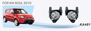 Фари доп.модель KIA Soul/2010-11/KA-481/881-12V27W/ел.проводка (KA-481)