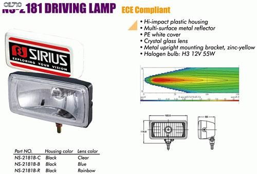 Фары дополнительные NS-2181 B-C H3/12 В/55W/194*100mm/крышка