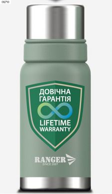 Термос Ranger Expert 1,6 L пищевой