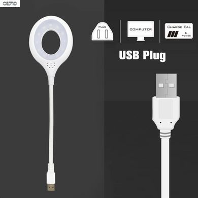 Портативний світлодіодний USB світильник 5 Вт