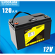 Аккумулятор LiitoKala LiFePO4 12V120Ah