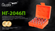 Набір торц головок 1/4"-3/8"-1/2"DR, Е4-Е24, 14 предм Alloid (НГЕ-424K)