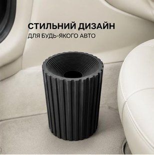 Автомобільний кошик для сміття / попільничка для стіків