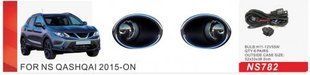 Фары доп.модель Nissan Qashqai 2013-17/NS-782/H11-12V55Wэл.проводка (NS-782)