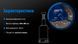 Домкрат механический телескоп 2т высота подъема 215-485 мм. 4,5кг
