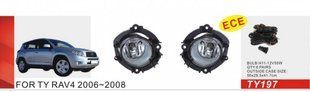 Фары доп.модель Toyota RAV-4 2005-08/TY-197/H11-12V55W/эл.проводка (TY-197)