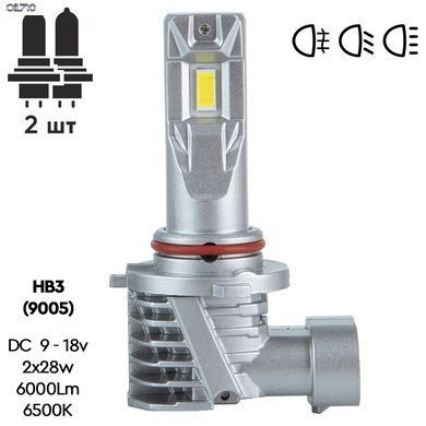Лампы PULSO M6-HВ3(9005)/LED-chips 7535/9-18v/2x28w/6000Lm/6500K