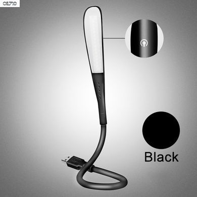 Світлодіодна LED USB лампа із сенсорною кнопкою ЧОРНА