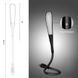 Світлодіодна LED USB лампа із сенсорною кнопкою ЧОРНА