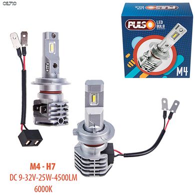 Автолампи PULSO M4/H7/LED-chips CREE/9-32v/2x25w/4500Lm/6000K