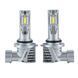 Лампы PULSO M6-HВ4(9006)/LED-chips 7535/9-18v/2x28w/6000Lm/6500K