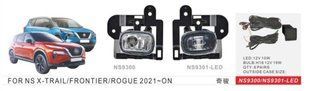 Фары доп.модель Nissan X-Trail/Rogue 2021-/NS-9301L/LED-12W10W/эл.проводка