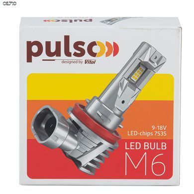 Лампы PULSO M6-HIR2(9012)/LED-chips 7535/9-18v/2x28w/6000Lm/6500K