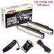 Фари дод./денного світла LP-10420 DRL COB/20W/12V/пластик/181*22мм (LP-10420)