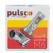 Лампы PULSO M6-HIR2(9012)/LED-chips 7535/9-18v/2x28w/6000Lm/6500K