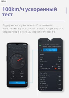 XTOOL AD10 OBD2 Діагностичний сканер EOBD Bluetooth 4.2