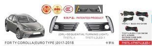 Фары доп.модель Toyota Corolla 2016-18/TY-577L1-A/H11-12V55W+DRL-3W/3W/FOG+DRL+TURN/эл.проводка (TY-577L1-A 3в1)