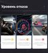 XTOOL AD10 OBD2 Диагностический сканер EOBD Bluetooth 4.2