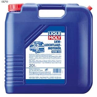 Полусинтетическое Моторное Масло - LKW Leichtlauf-Motoroil SAE 10W-40 Basic 20л.