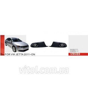 Фары доп.модель VW Jetta 2010-14/VW-489/9006-12V55W (VW-489)