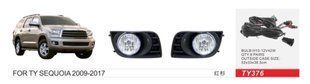 Фары доп.модель Toyota Sequoia 2009-17/TY-376/H10-12V42W/эл.проводка (TY-376)