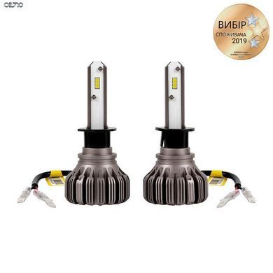Светодиодные автолампы H3 Carlamp Night Vision Gen2 (NVGH3)