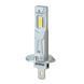 Лампи PULSO M6-H1/LED-chips 7535/9-18v/2x28w/6000Lm/6500K