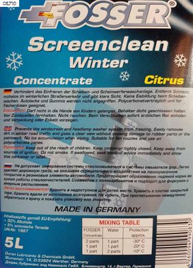 Зимова рідина у бачок омивача FOSSER Screenclean Winter Conc. - 70°C 1l