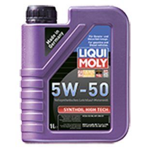 Моторне Масло - Synthoil High Tech SAE 5W-50 1л.