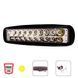 Фара рабочего света WLP-20RT2 SPOT 10Led*2W 10Led*1W /10-30V/20W+10W/6000K/ с поворотом