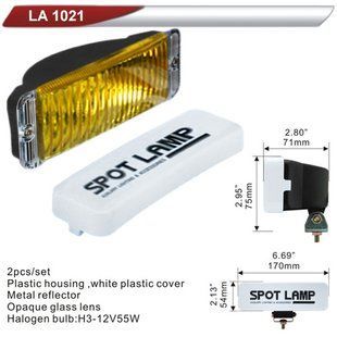 Фара дополнительная DLAA 1021-Y/H3-12V-55W/170*54mm/крышка