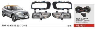Фары доп.модель Nissan Kicks 2017-19/NS-332-1/H8-12V35W/эл.проводка (NS-332-1)