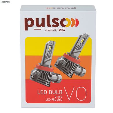 Лампи PULSO VO-HB3-HB4-HIR2/LED-chips Flip chip/9-16V/2*50W/6000Lm/6500K