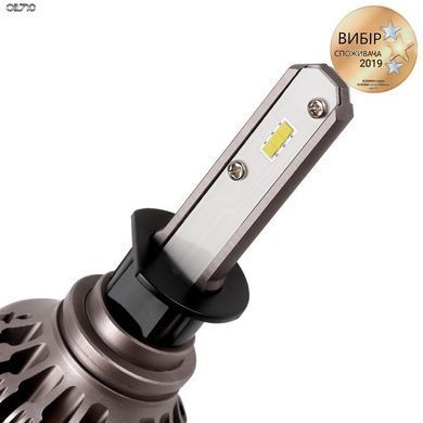 Светодиодные автолампы H4 Carlamp LED Night Vision Gen2 Led для авто 5500 K 5000 Лм (NVGH4)
