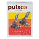 Лампы PULSO VO-HB3-HB4-HIR2/LED-chips Flip chip/9-16V/2*50W/6000Lm/6500K